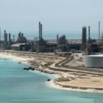Oil prices rise slightly after US announces new round of strikes on Iran