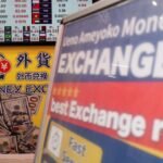 Japan’s FX reserve account logs $31 billion surplus in FY2025