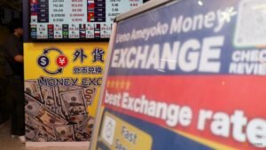 Japan’s FX reserve account logs $31 billion surplus in FY2025