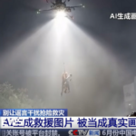 Warnings that China’s AI Boom Could Swamp the Country with Misinformation as Disaster Lies Prompt Arrests