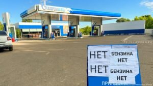Ukraine war puts increasing strain on Russian fuel supplies