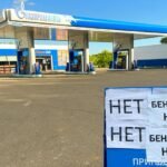 War puts increasing strain on fuel supplies in Russia