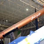 Iran war: US says Iranian missiles intercepted