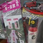 Bear spray goes off in Japan post office, five hospitalised