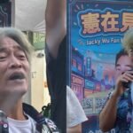 Taiwanese host Jacky Wu holds surprise meet-and-greet with fans at Clementi pasar malam