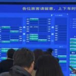 From robot dogs to AI doctors: Inside Hangzhou’s technology revolution