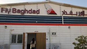 US lifts sanctions on Iraqi airline linked to Iran’s Revolutionary Guards