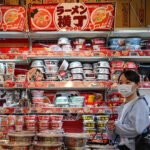 Japan second-quarter GDP grows 1.1% on an annualized basis, missing expectations