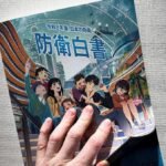 Japan casts military buildup as path to economic prosperity