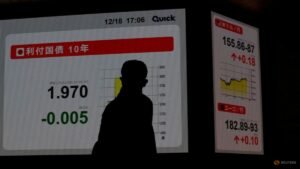 Japanese bond funds see record inflows as yields attract European buyers