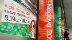Asian Games chiefs say room for everyone amid accommodation crunch