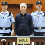 Founder of China’s Evergrande sentenced to life in prison