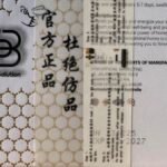 Erectile dysfunction drug found in honey product sold on e-commerce platforms
