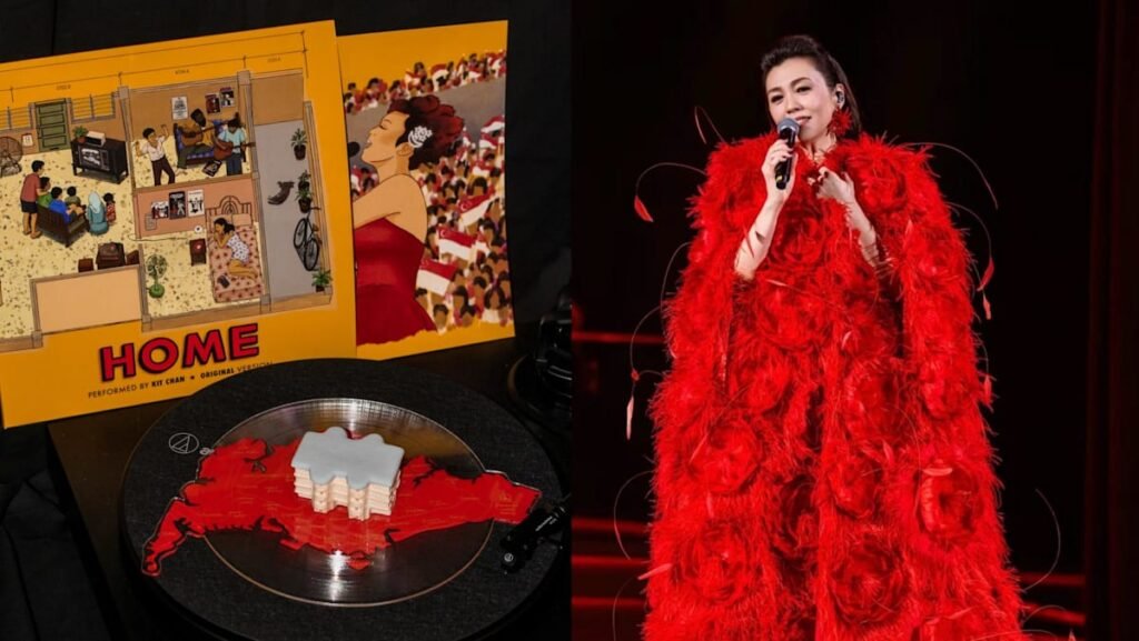 Kit Chan’s original Home gets its first-ever vinyl release as a Singapore-shaped record