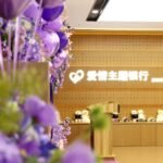 Couples in China are saying ‘I do’ in unconventional venues like banks, malls and metro stations