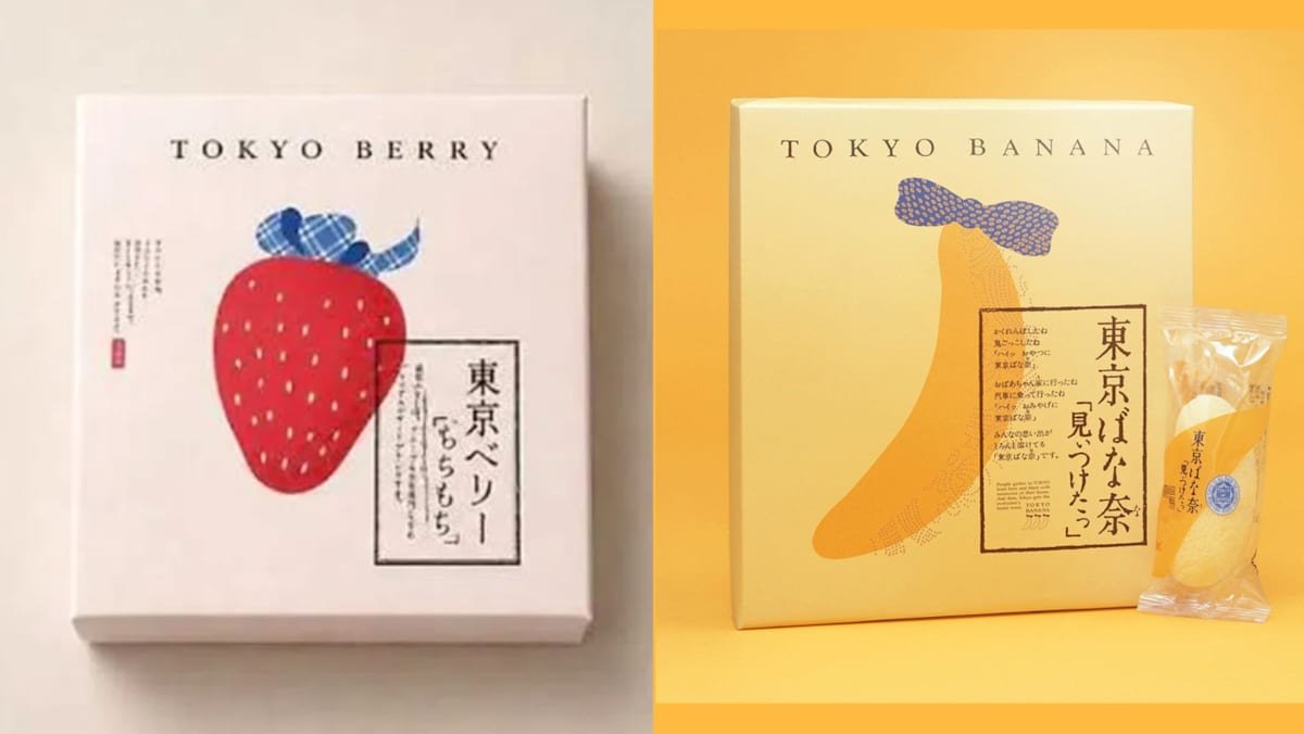 Korean dessert brand Tokyo Berry faces backlash over similarities to Japan’s Tokyo Banana