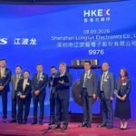 Chinese data storage firm makes tepid Hong Kong debut after $900 million share sale