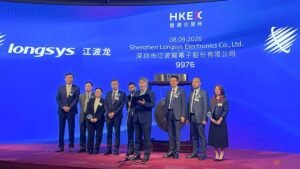 Chinese data storage firm makes tepid Hong Kong debut after $900 million share sale