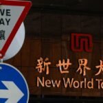 New World Development bags Shanghai bourse nod for $570 million REIT listing