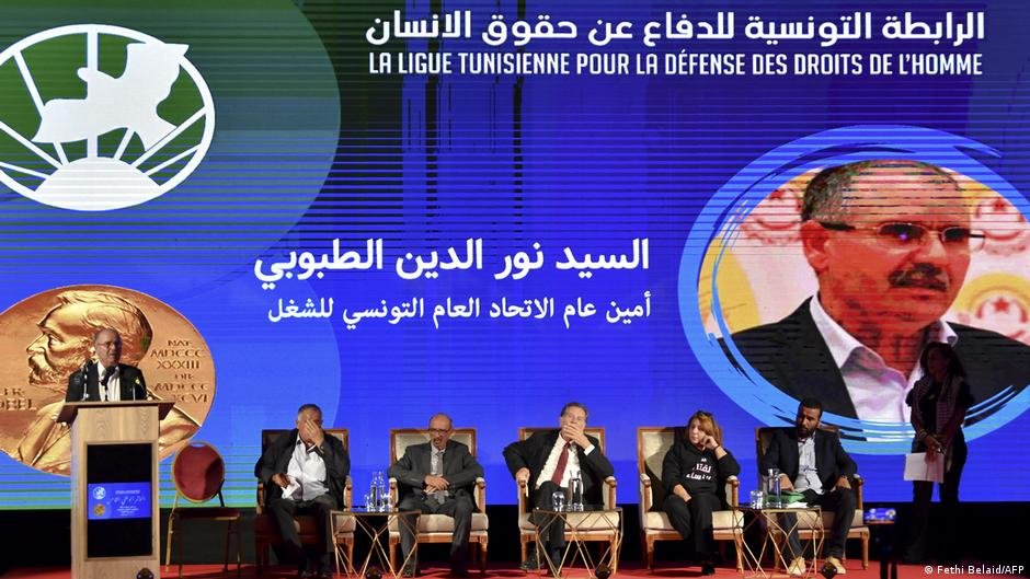 Tunisia suspends rights group amid widening repression
