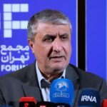Iran nuclear chief blocked from Vienna meeting after US pressure