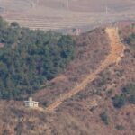 South Korean probe concludes Pyongyang planted DMZ mines