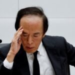 IMF invites BOJ chief Ueda to speak on November 6