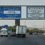 Saudi capital’s airport to remain shut this week as airlines cancel services
