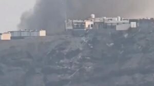 Houthis launch deadly attack on presidential palace in Yemen’s Aden