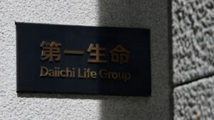 Japan’s Daiichi Life unit tables offer to take over Australia’s Challenger