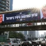 Thousands rally in Tel Aviv against Netanyahu ahead of vote