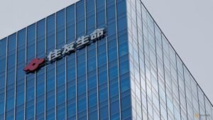 Sumitomo Life to remain cautious on JGB yields, keep investment pace unchanged from H1