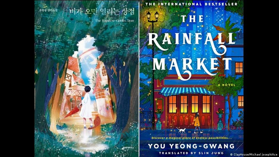 The Rainfall Market: Korean writer You Yeong-Gwang’s journey from delivery driver to bestselling author