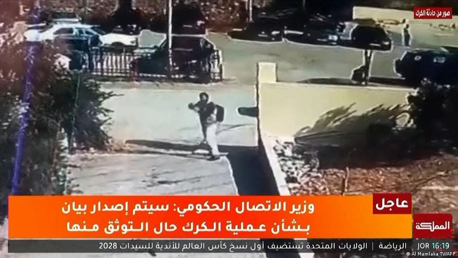 Jordan: Karak church shooting leaves 7 dead, dozens injured