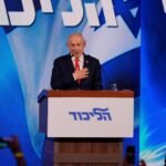 Israel elections: Netanyahu bloc ahead but short of majority